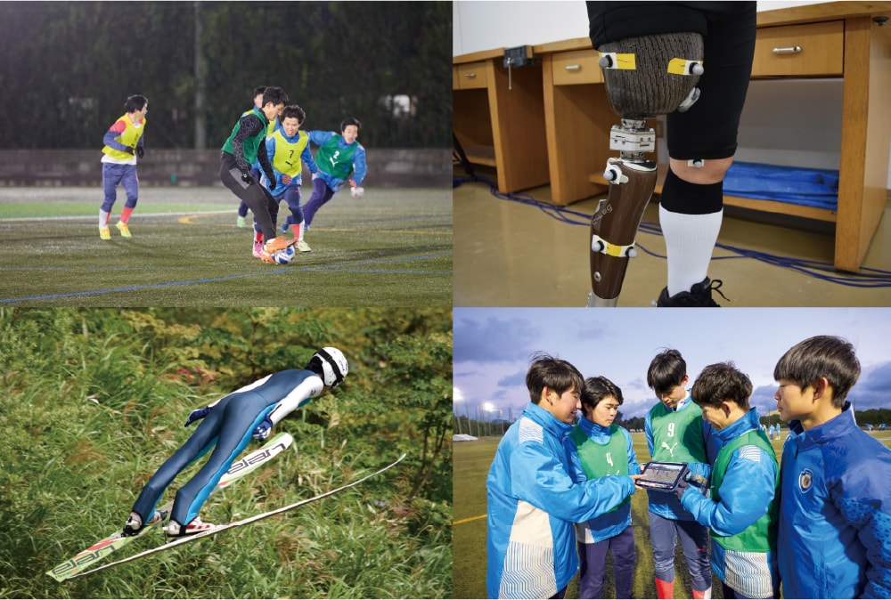知財が変える！ スポーツ体験