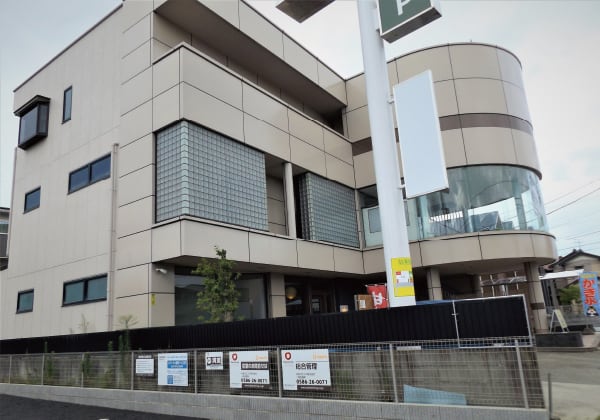 株式会社ISOコーポレーション