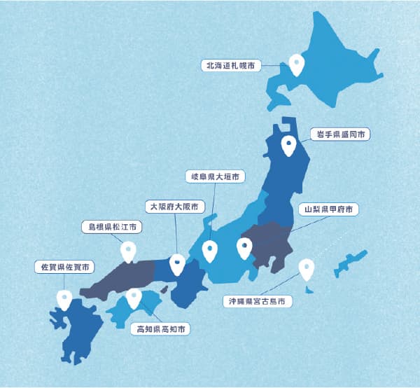 つながる特許庁 地図