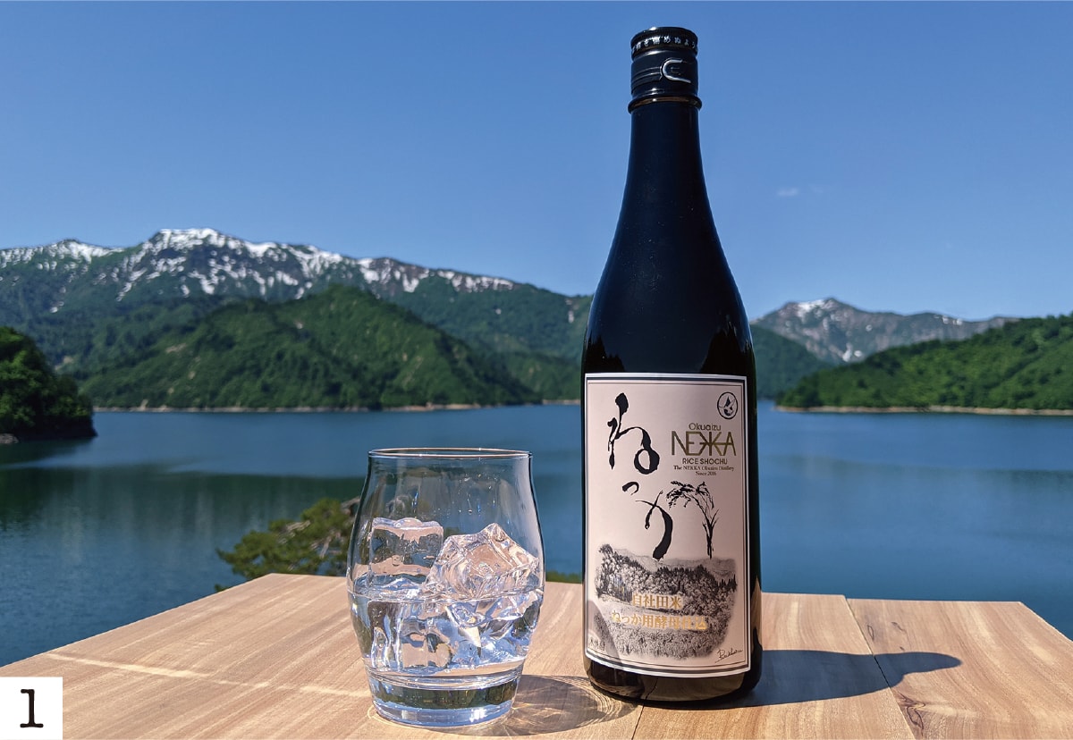 米焼酎「ねっか」