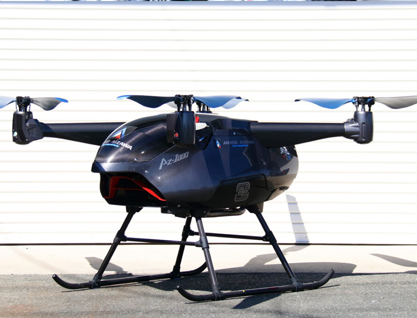 福島事例　會澤高圧コンクリート株式会社