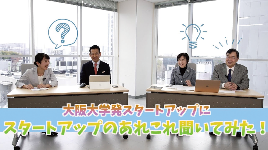 レグセル株式会社