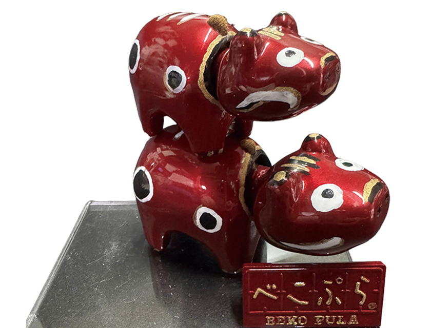 福島事例　古川プラスチック