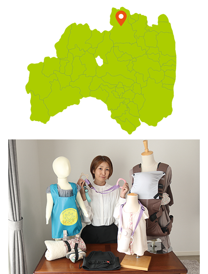 株式会社マザーソリューション