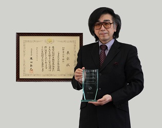（写真03）代表取締役社長/CEO 山海 嘉之 氏
