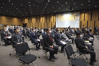（画像）表彰式会場の様子