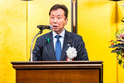 （画像）大串経済産業副大臣からの祝辞