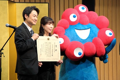 （画像）大阪・関西万博特別賞の表彰