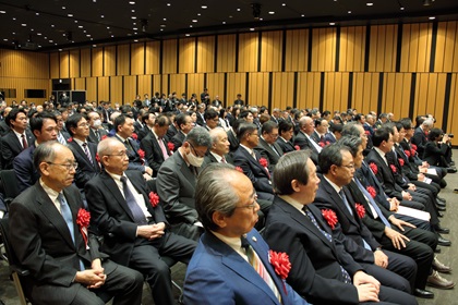 （画像）式典会場の様子