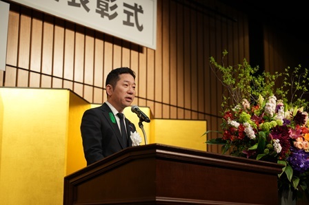 （画像）越智経済産業大臣政務官からの祝辞