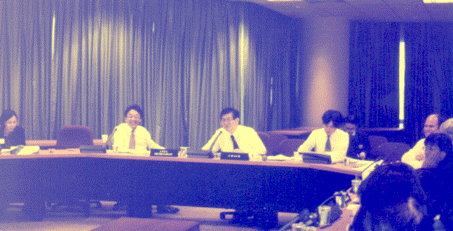 会議場の様子の写真