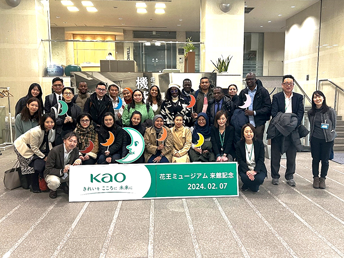 (Photo) Company visit to the Kao Corporation in Sumida Ward Kao Corporation, Thank you for your cooperation!