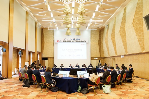 （写真）会合の様子