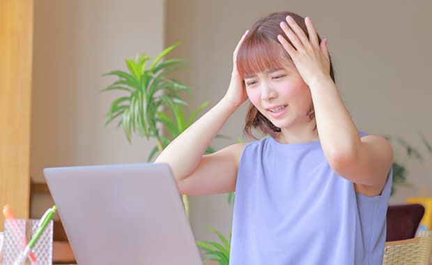 返金されないイメージ画像