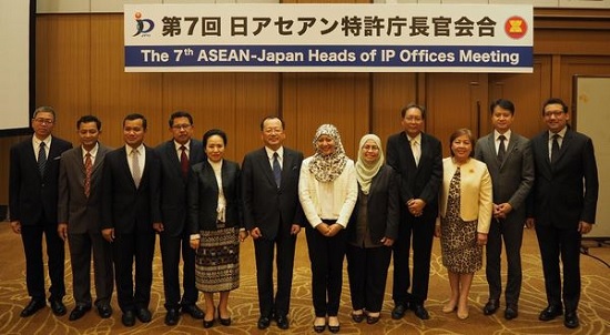 （写真1）第7回日アセアン特許庁長官会合 in 金沢