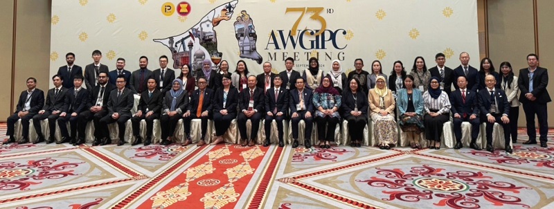 Photo - The 14th Japan-ASEAN Heads of IP Offices Meeting