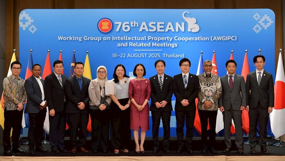 The 15th Japan-ASEAN Heads of IP Offices Meeting