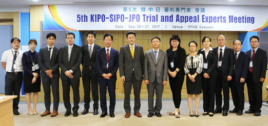 第5回日中韓審判専門家会合及び第3回日中韓国際審判官協議