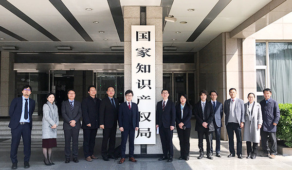 写真：関係者の集合写真