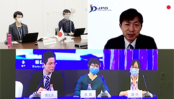 （写真）オンライン会議のスクリーンショット