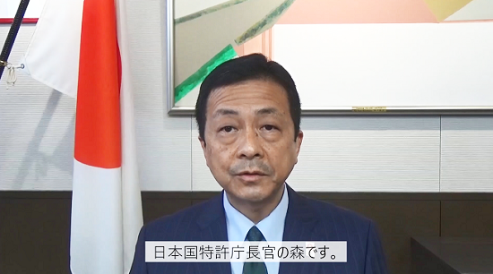 （写真4）日中韓特許庁シンポジウム　森長官（開会挨拶）