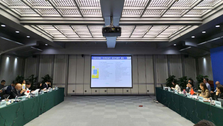 （写真）第11回日中法制度・運用意見交換会