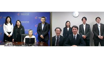 （写真）第6回日中商標専門家会合