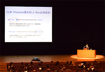 （写真）説明会会場