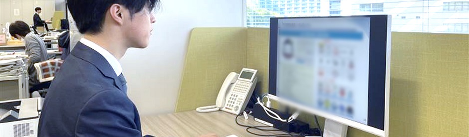 商標審査業務
