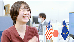 国際政策課