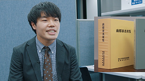 商標審査部門（商標審査官）