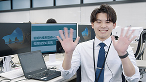 調整課