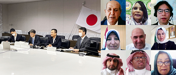 （写真）オンライン会議のスクリーンショット