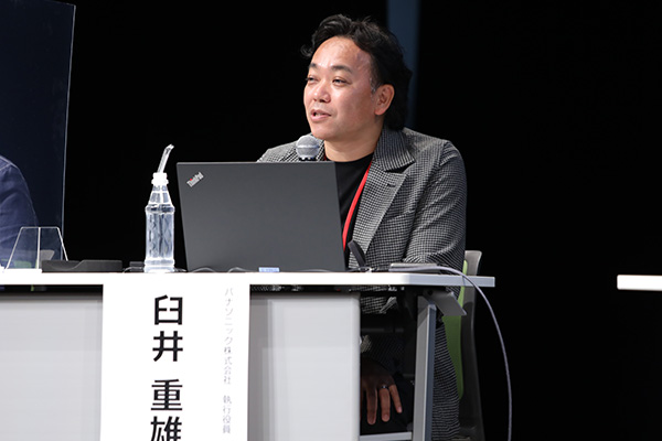 （画像7）臼井氏