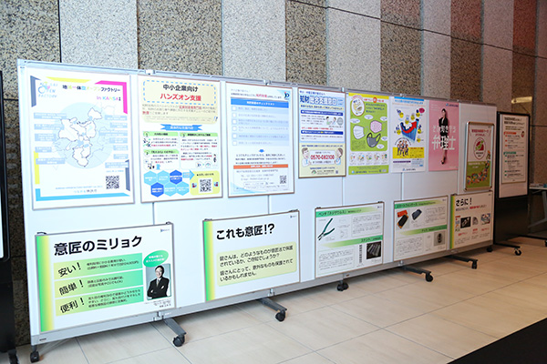 （画像21）パネル展示