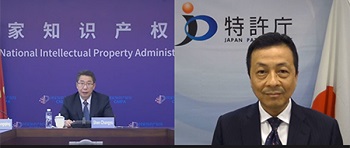（写真）申局長（中国）との会談