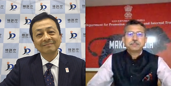 （写真）ラトゥヌー長官（インド）との会談