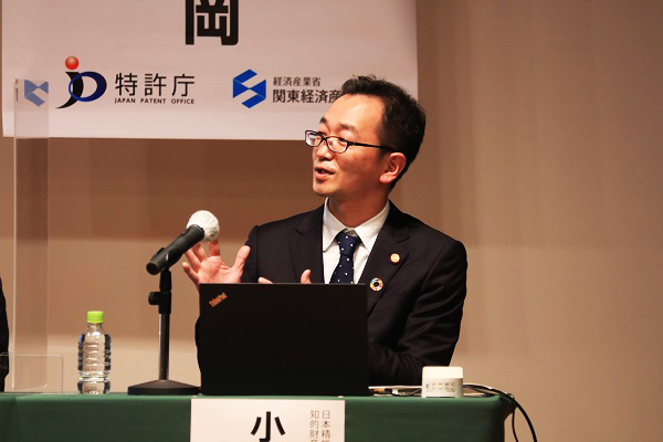 （写真）小林氏