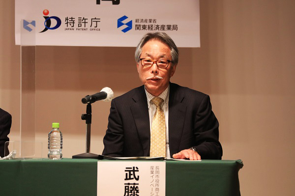 （写真）武藤氏
