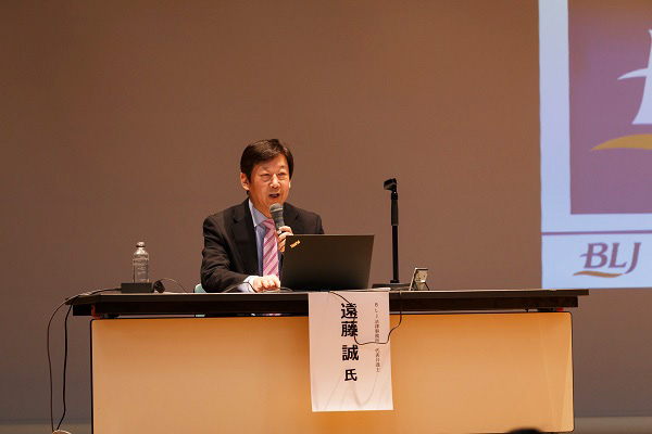 （写真）遠藤氏