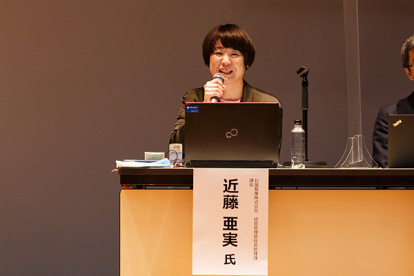 （写真）近藤氏
