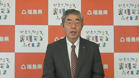（写真）福島県副知事 井出 孝利　氏