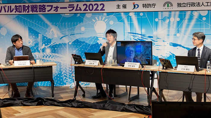 （写真2）パネルディスカッションの様子2