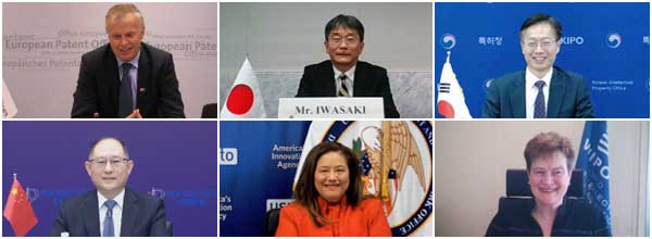 (画像1) 五庁副長官級会合の様子