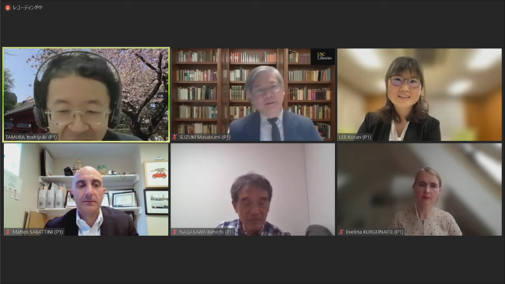 Photo - Panel Discussion 1