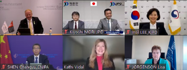 (image) A screenshot of the IP5 Heads of Office Meeting