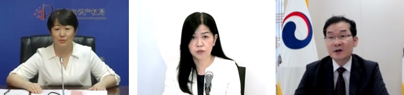 （画像）セッション1　官庁からのプレゼンテーションの様子（左：CNIPA　ジン・ジン　外観設計審査部　調研員、中央：JPO　下村　圭子　意匠課長、右：KIPO　チェ・チュルソン　デザイン審査政策課長）
