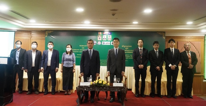 Photo - Opening Ceremony