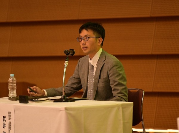 （画像4）武井企画調査官