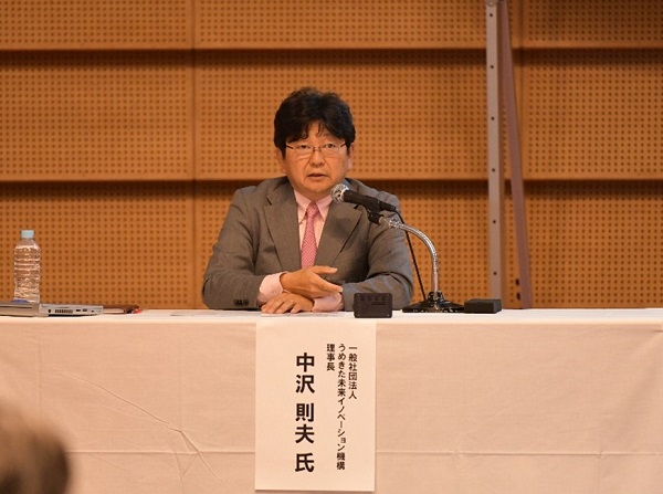 （画像7）中沢 氏
